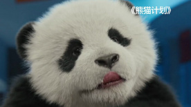 欧美成人一级视频